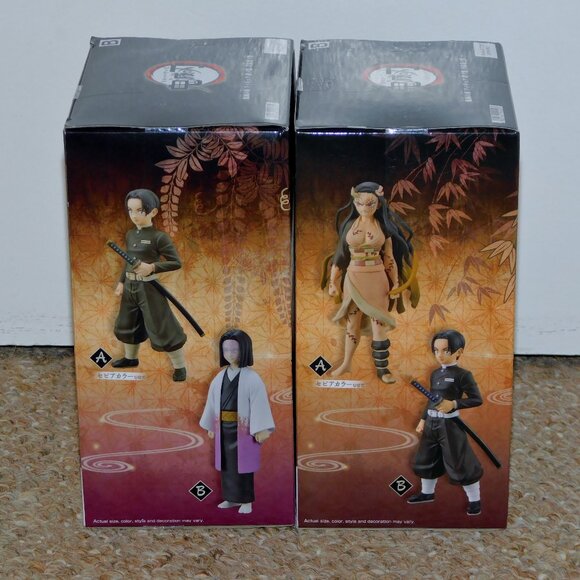 2023 Banpresto Demon Slayer Kagaya Ubuyashiki & Murata Statue Lot MIB Brand New - Picture 4 of 8